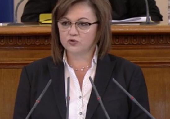 Нинова оптимист за кабинета